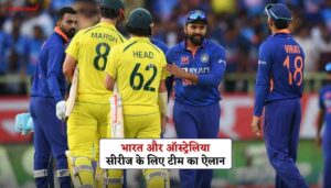 IND vs AUS, Cricket Series, ODI Matches, Team Announcement, Injury Updates,