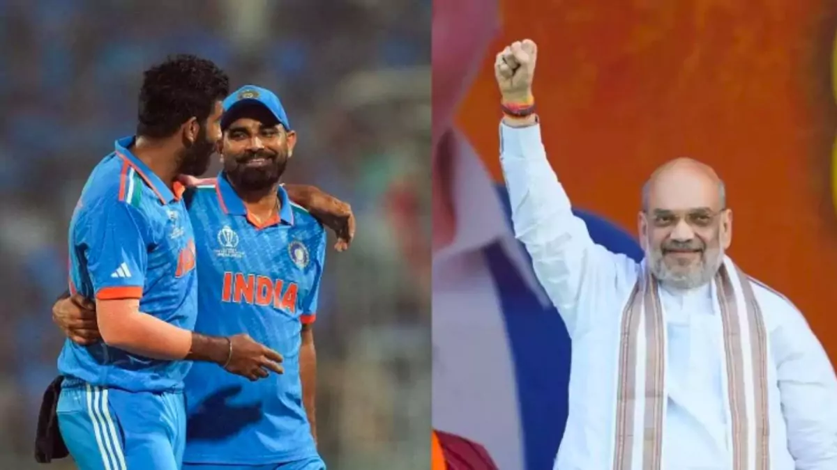 Mohammed Shami, Amit Shah, World Cup, 2023 World Cup, Message
