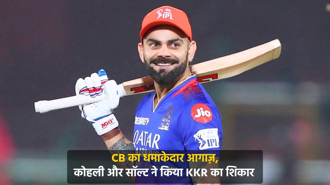 Virat Kohli IPL 2025