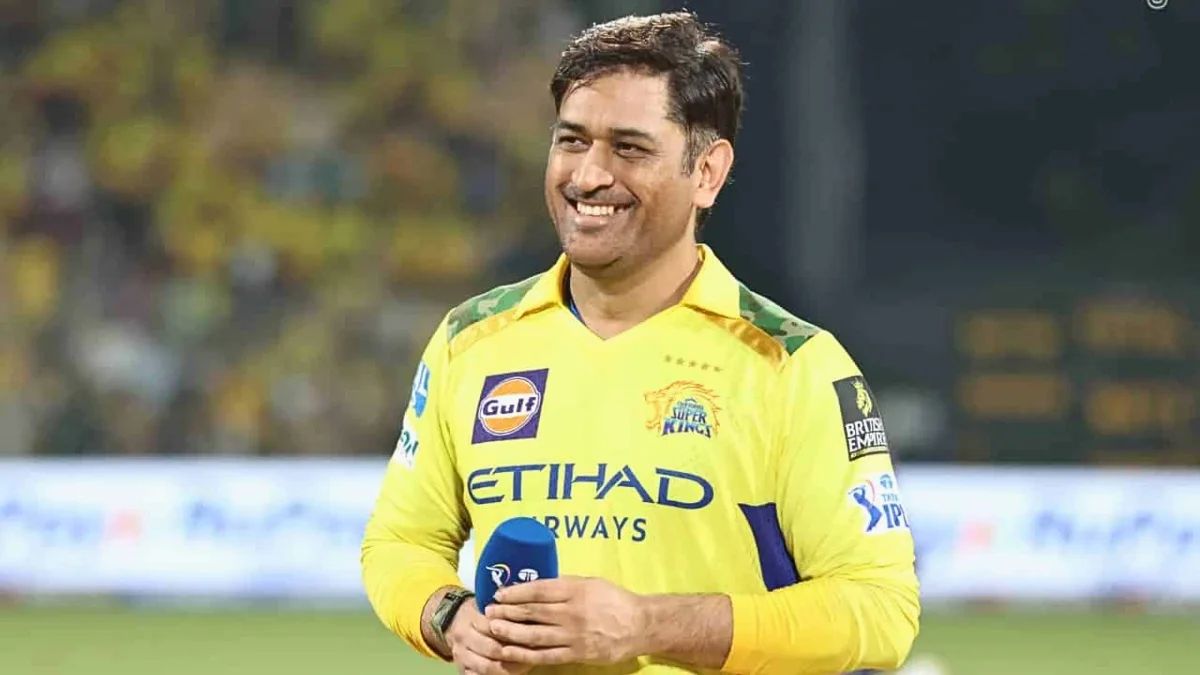 Dhoni Retirement